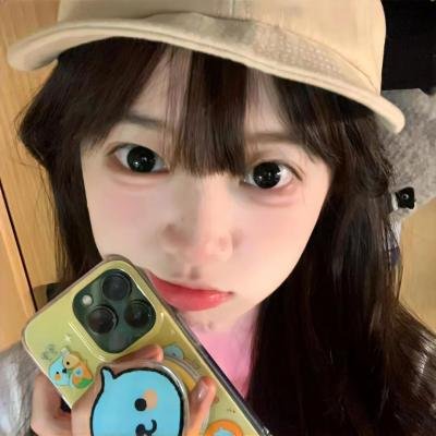鬼友