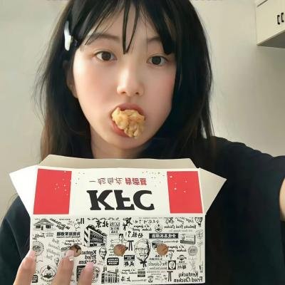 眼里余光都是你